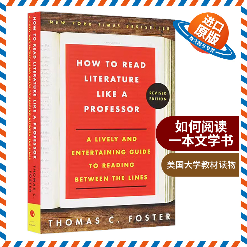 正版 如何阅读一本文学书 英文原版 How to Read Literature Like a Professor 美国大学教材读物 英文版进口英语书籍儿童外文书