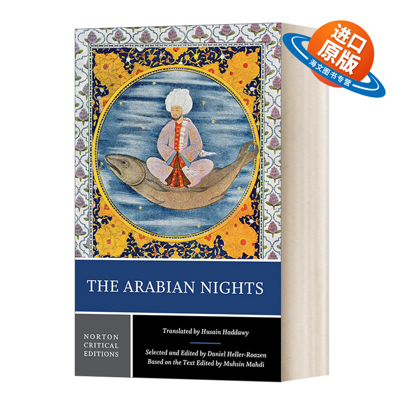 英文原版 The Arabian Nights 一千零一夜 诺顿文学解读系列 Norton Critical Editions 英文版 进口英语原版书籍