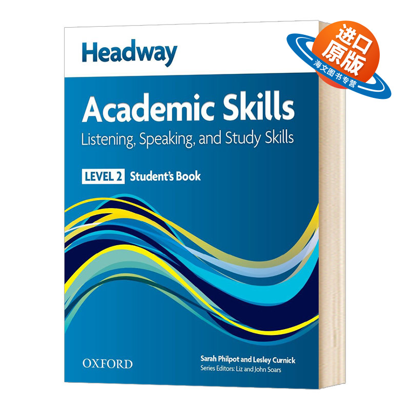 英文原版 HEADWAY 2 Academic Skills Listening  Speaking 牛津HEADWAY 学术英语学习技巧-听说2 英文版