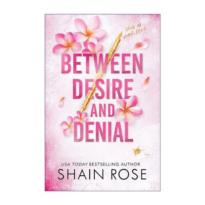 英文原版 Between Desire and Denial 在渴望与拒绝之间 哈迪百万富翁兄弟系列4 浪漫爱情小说 英文版 进口英语原版书籍