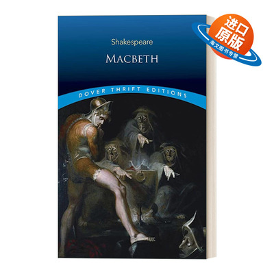 英文原版 Macbeth 麦克白 莎士比亚 Dover Thrift Editions 英文版 进口英语原版书籍