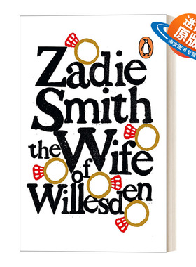 英文原版 The Wife of Willesden 威尔斯登夫人 扎迪·史密斯戏剧 二十一世纪巴斯夫人 英文版 进口英语原版书籍