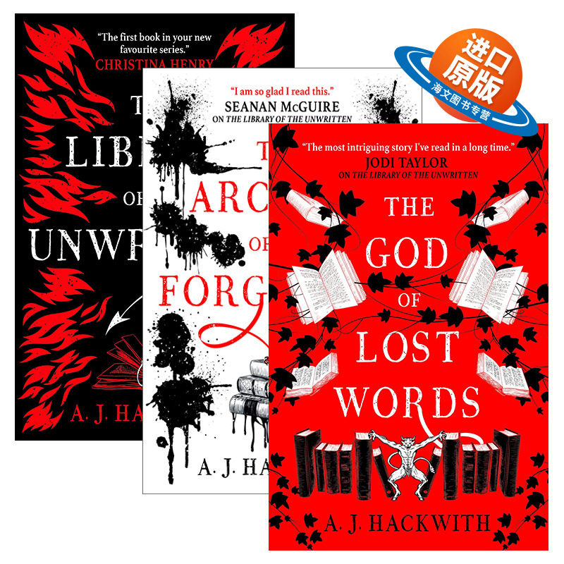 英文原版小说 A Novel from Hell's Library 地狱图书馆系列3册 不成文的图书馆 被遗忘者的档案 遗语之神 英文版 进口英语书籍