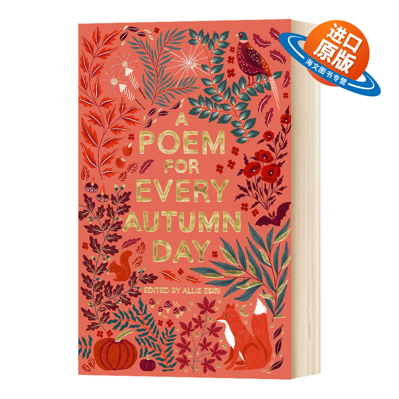 原版 英文原版 A Poem for Every Autumn Day 秋日每天一首诗歌 英文版 进口原版英文图书儿童外文书