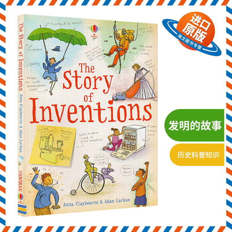发明的故事 英文原版 Usborne The Story of Inventions 创意漫画插图英语百科 儿童历史科普启蒙知识 英文版 进口英语书