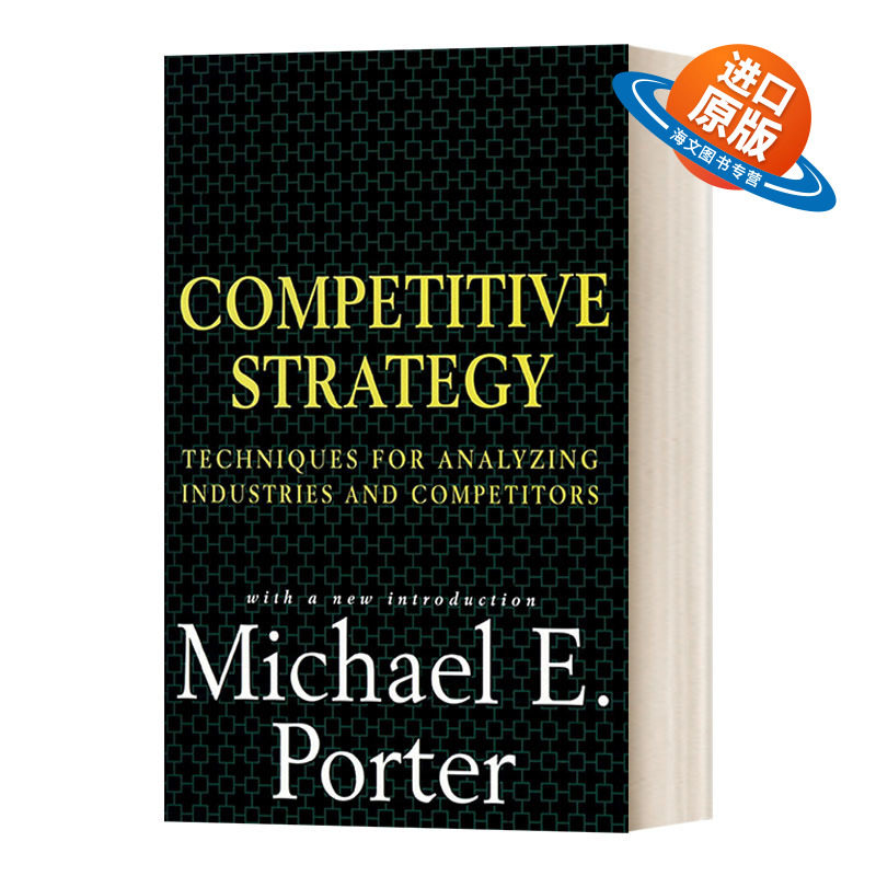 英文原版 Competitive Strategy 竞争战略 精装 迈克尔·波特  精装 英文版 进口英语原版书籍