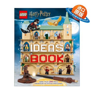 英文原版 LEGO Harry Potter Ideas Book 乐高哈利波特创意书 精装 英文版 进口英语原版书籍