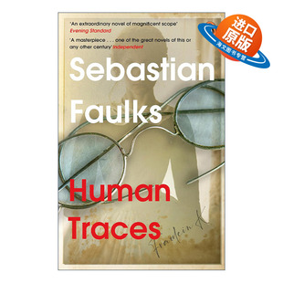 英文原版 Human Traces 人类踪迹 塞巴斯蒂安·福克斯小说 鸟鸣作者 英文版 进口英语原版书籍