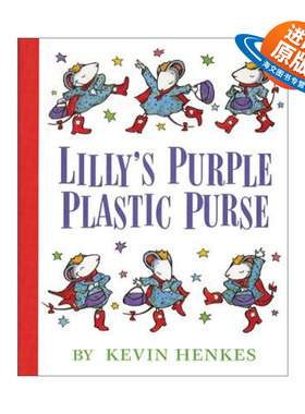 英文原版绘本 Lilly's Purple Plastic Purse 莉莉的紫色小包 精装绘本 美国图书馆协会推荐童书 英文版 进口英语原版书籍