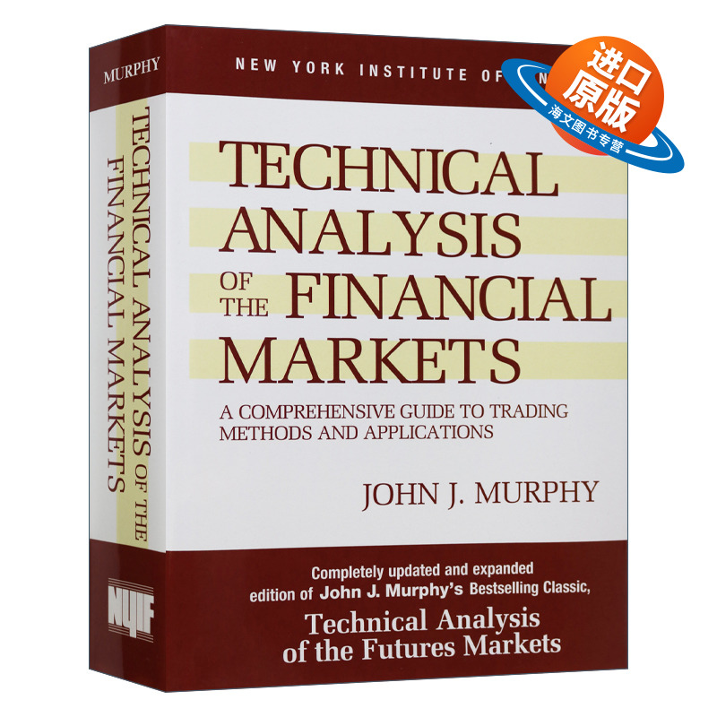 英文原版 Technical Analysis of the Financial Markets 期货市场技术分析 精装 英文版 进口英语原版书籍
