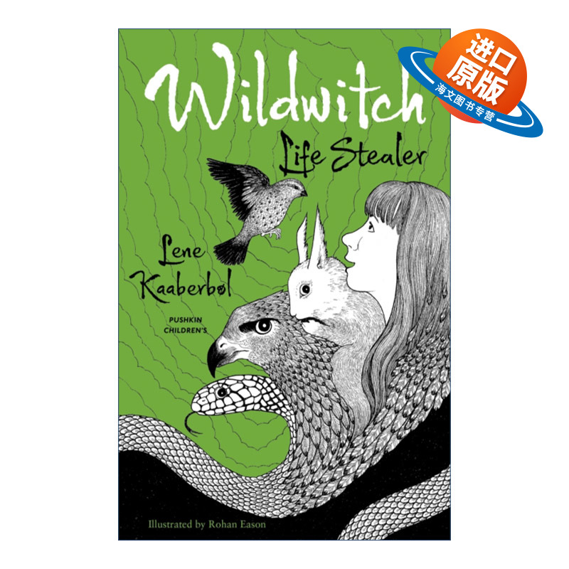 英文原版 Wildwitch 3 - Life Stealer 女巫克拉拉3 奇美拉的复仇 丹麦作家琳恩·卡波布奇幻小说 英文版 进口英语原版书籍