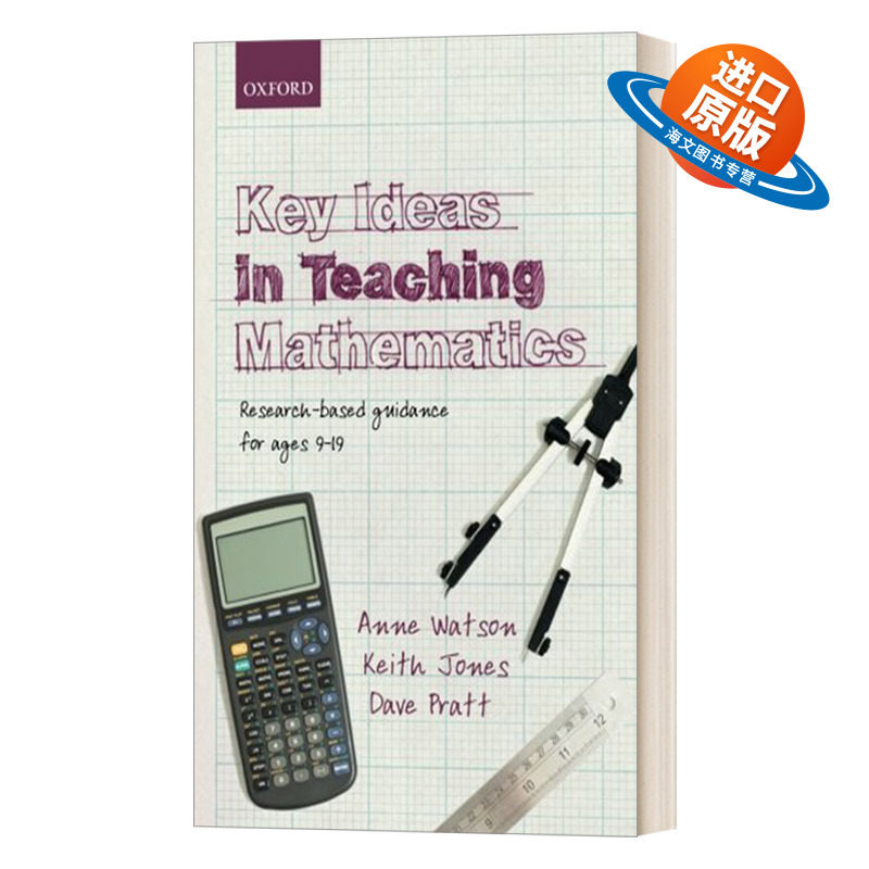 英文原版 Key Ideas in Teaching Mathematics 数学教学的核心 9-19岁学生的研究性指导 英文版 进口英语原版书籍