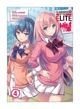 英文原版 Classroom of the Elite (Manga) Vol. 4 欢迎来到实力至上主义的教室4 日本校园漫画 英文版 进口英语原版书籍