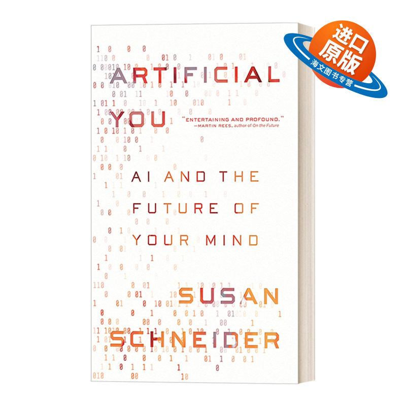 英文原版 Artificial You 人造的你 人工智能与心灵的未来 精装 Susan Schneider 英文版 进口英语原版书籍
