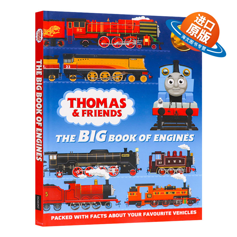 托马斯和朋友们 小火车大书 英文原版绘本 Thomas & Friends The Big Book of Engines 精装 儿童英语启蒙读物 英文版进口原版书籍