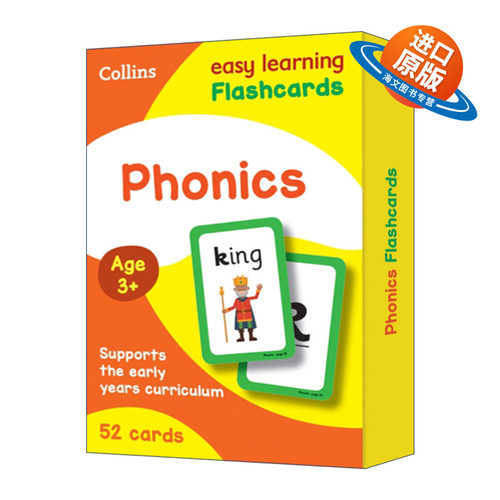 英文原版 Collins Easy Learning Flashcards Ages 3-5 Phonics 柯林斯易学儿童 自然拼读闪卡 3-5岁 英文版 进口英语原版书籍