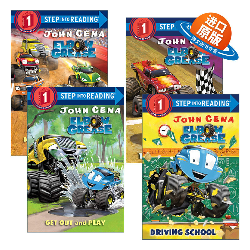 英文原版 Step into Reading 1 怪兽卡车Elbow Grease系列 4册 我的怪兽卡车家族 出去玩 驾校 团队合作赢啦 英文版 进口英语书籍