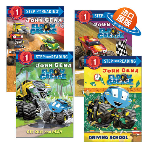 英文原版 Step into Reading 1 怪兽卡车Elbow Grease系列 4册 我的怪兽卡车家族 出去玩 驾校 团队合作赢啦 英文版 进口英语书籍
