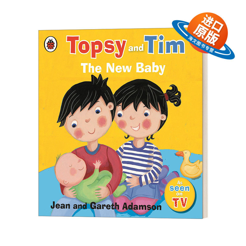 英文原版绘本 Topsy and Tim The New Baby 托普西和蒂姆生活体验系列 新生儿 英文版 进口英语原版书籍