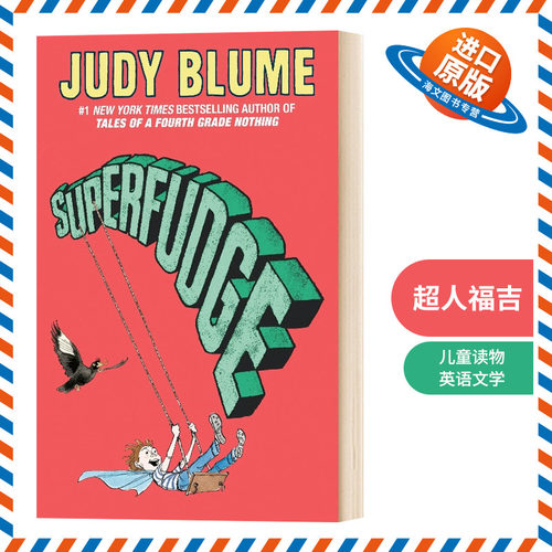 英文原版 Superfudge 超人福吉 小说 英文版儿童外文书
