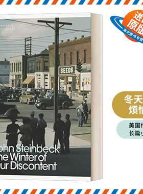 英文原版 The Winter of Our Discontent 冬天的烦恼 现代经典 英文版 进口英语原版书籍