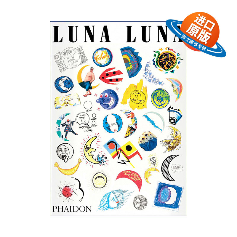 英文原版 Luna Luna 艺术家游乐园Luna Luna艺术画册 三十位艺术大师一起创造的游乐园 精装 英文版 进口英语原版书籍