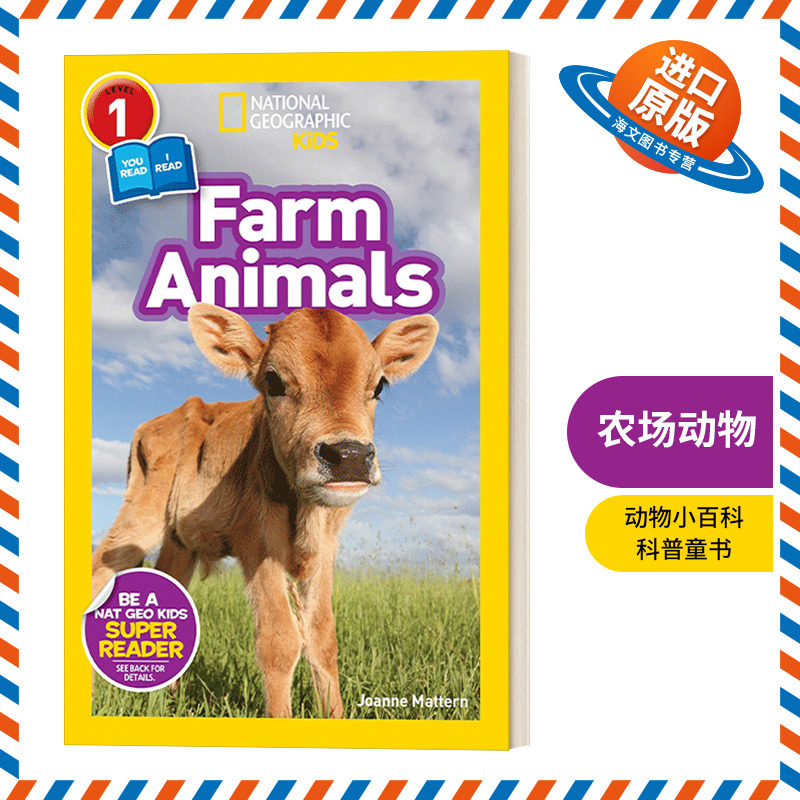 英文原版 National Geographic Readers: Farm Animals 国家地理分级读物 农场动物 第1级 你读我读 共同阅读 英文版 进口英语书
