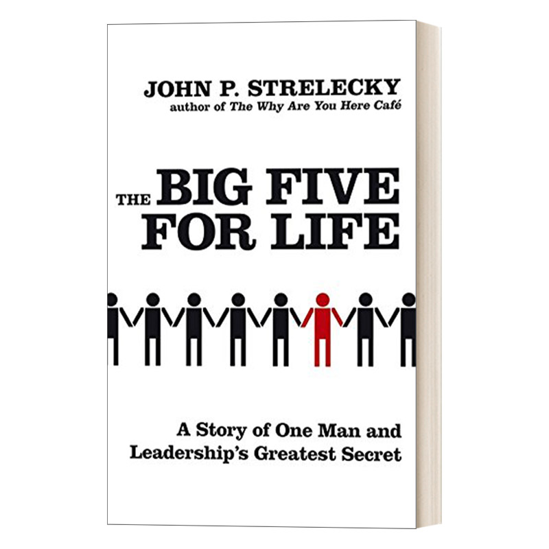 英文原版 The Big Five For Life 生命CEO 让人生曲线永远上升 世界尽头咖啡馆作者 英文版 进口英语原版书籍