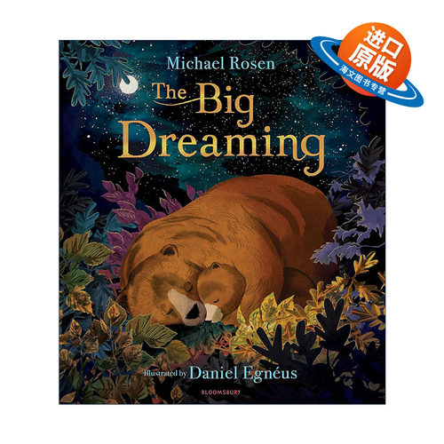 英文原版 The Big Dreaming 大大的梦 迈克尔罗森爷爷绘本新作 精装治愈儿童绘本 英文版 进口英语原版书籍