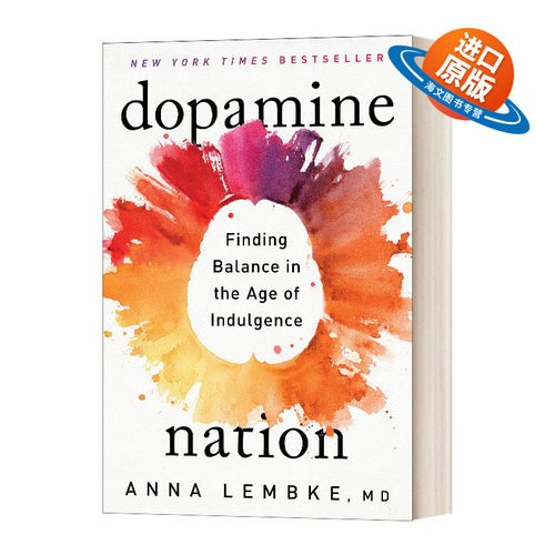 英文原版 精装 Dopamine Nation 多巴胺国度 精装 英文版 进口英语原版书籍
