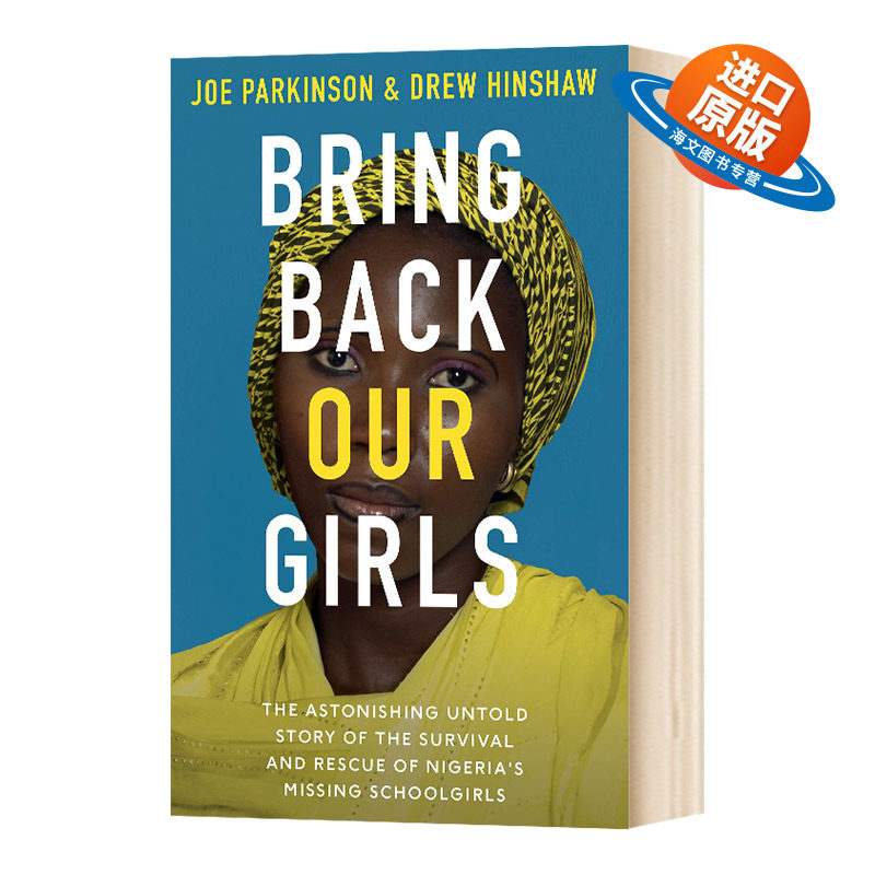 把我们的女孩带回来 英文原版 Bring Back Our Girls 英文原版 进口英语书籍外文小说