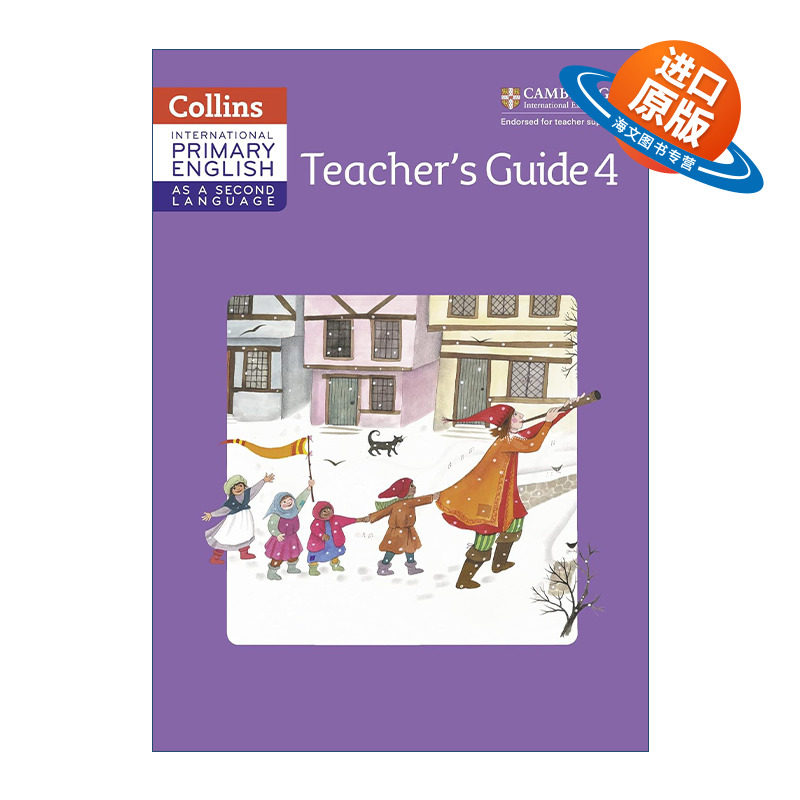 英文原版 Collins Cambridge International Primary English as a Second Language Teacher Guide4小学英语教师用书4 进口英语书