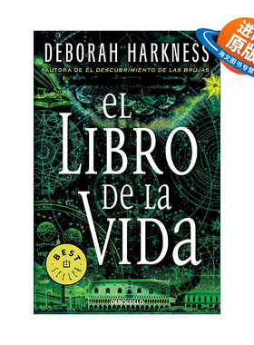 原版 El libro de la vida The Book of Life 魔法觉醒 发现女巫三部曲3 生命之书 西班牙语版 Deborah Harkness 进口原版书籍