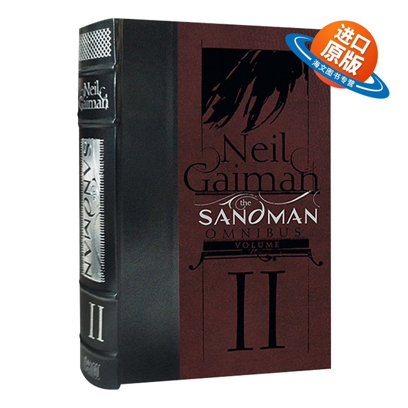 英文原版 The Sandman Omnibus Vol. 2 睡魔 综合丛书第二卷 精装 英文版 进口英语原版书籍