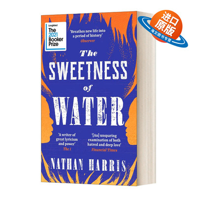 英文原版小说 The Sweetness of Water 水的甜蜜 2021布克奖长名单 平装 英文版 进口英语原版书籍