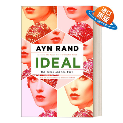 英文原版 Ideal Penguin Modern Classics 理想 Ayn Rand安兰德著作经典戏剧小说 企鹅现代经典 英文版 进口英语原版书籍