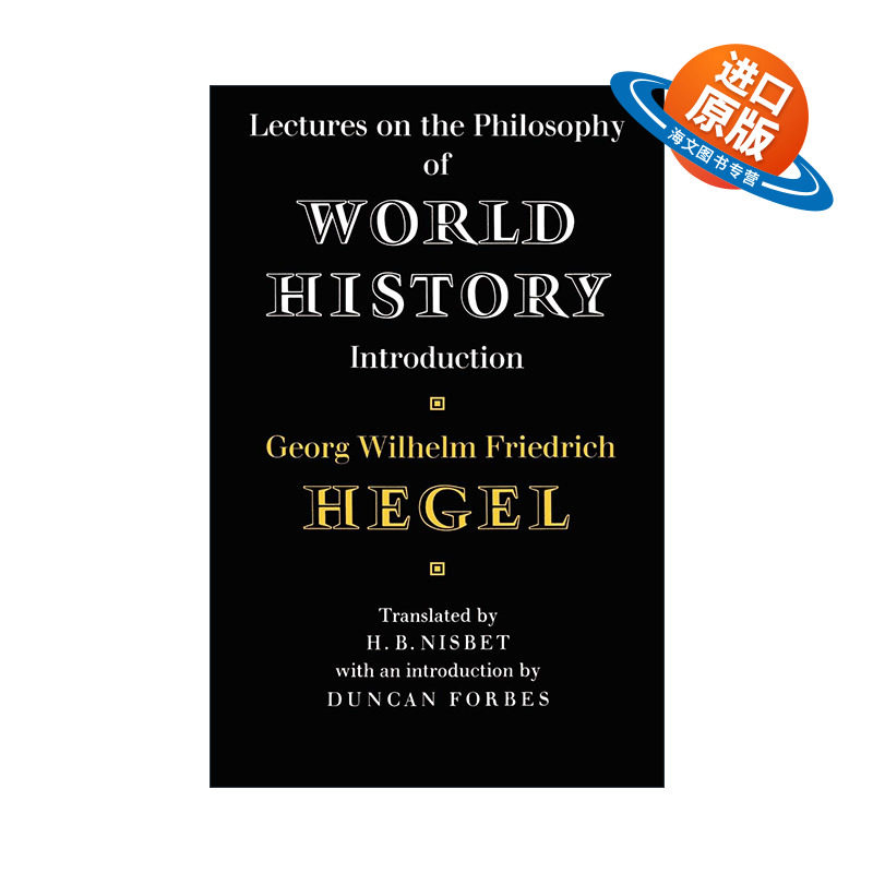 英文原版 Lectures on the Philosophy of World History 黑格尔 世界史哲学讲演录 剑桥政治史及理论研究系列 进口英语原版书籍