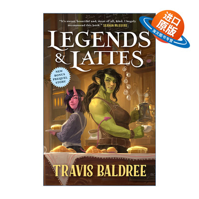 英文原版 Legends & Lattes 传奇与拿铁 2023雨果奖长篇小说提名 英文版 进口英语原版书籍