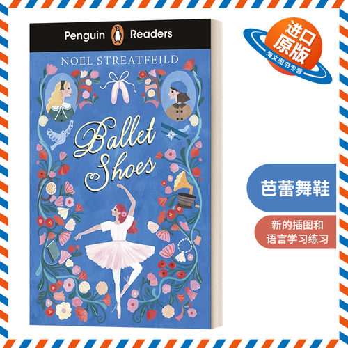 英文原版 Penguin Readers Level 2 Ballet Shoes ELT Graded Reader 企鹅分级阅读2 芭蕾舞鞋 英文版 进口英语原版书籍