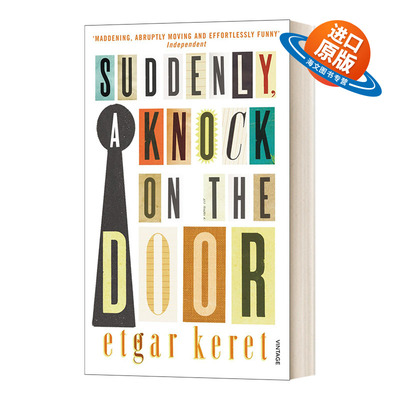 英文原版 Suddenly a Knock on the Door 突然 响起一阵敲门声 埃特加·凯雷特短篇小说集 英文版 进口英语原版书籍