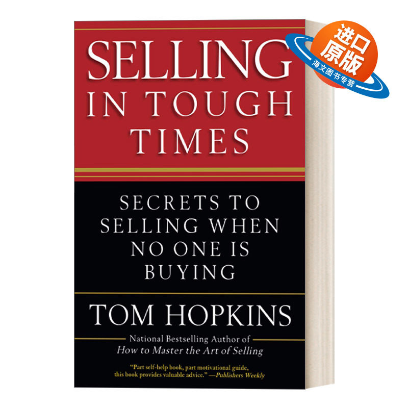 英文原版 Selling in Tough Times 没人买时如何卖 英文版 进口英语原版书籍
