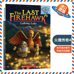 Lullaby 进口英语书籍 英文原版 英文版 儿童读物 Lake Firehawk Last The 火鹰传奇4 学乐大树系列