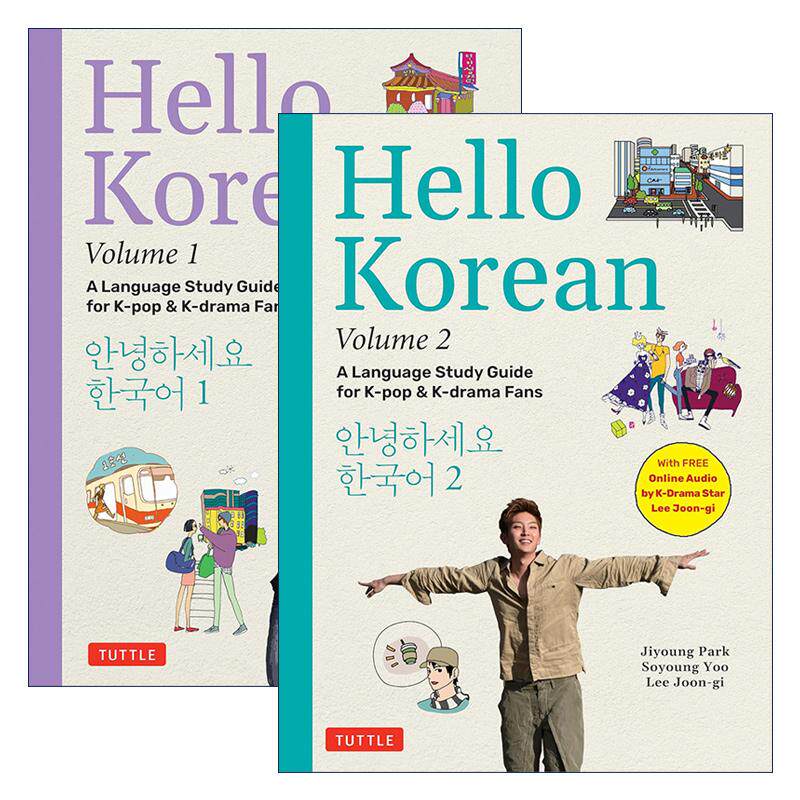 英文原版 Hello Korean 你好 韩国人系列2册 韩流和韩剧爱好者语言学习指南 含李准基在线录音 英文版 进口英语原版书籍