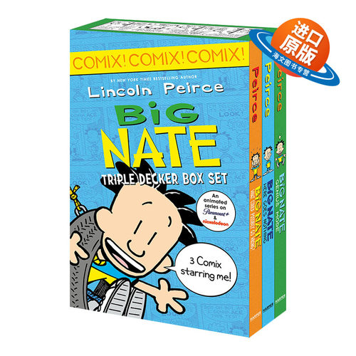 英文原版 Big Nate Triple Decker Box Set 大内特四格漫画1-3册套装 英文版 进口英语原版书籍
