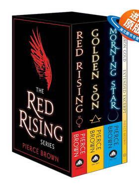 英文原版 Red Rising 3-Book Box Set 火星崛起三部曲 含Iron Gold铁炼成金 盒装套装 Pierce Brown英文版 进口英语原版书籍