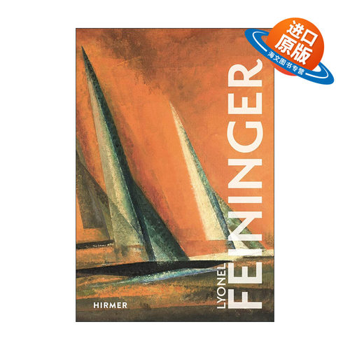 英文原版 Lyonel Feininger 莱昂内尔·费宁格作品集 The Great Masters of Art艺术大师系列 精装 英文版 进口英语原版书籍