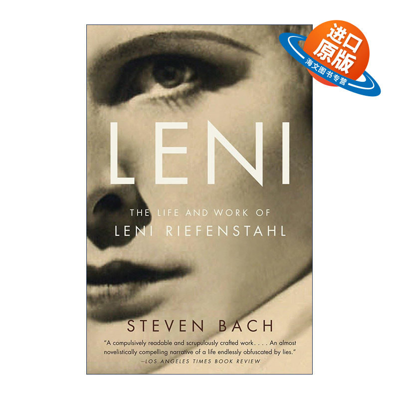 英文原版 Leni 极权制造 莱妮·瑞芬斯塔尔的一生 Steven Bach 英文版 进口英语原版书籍