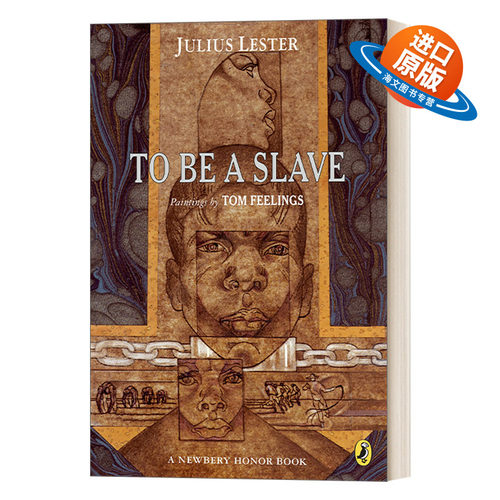 英文原版 To Be a Slave Puffin Modern Classics 做一个奴隶 儿童历史科普 纽伯瑞获奖作品 Julius Lester 英文版 进口英语书籍