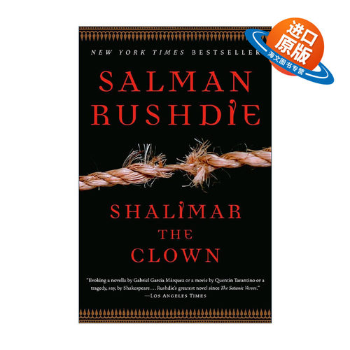 英文原版 Shalimar the Clown 小丑莎莉玛 午夜之子作者Salman Rushdie萨曼·鲁西迪英文版 进口英语原版书籍