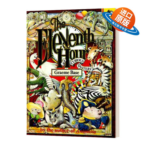 英文原版 The Eleventh Hour 第十一小时 葛瑞米贝斯幻想大师系列 Animalia同作者 艺术绘本 英文版 进口英语原版书籍儿童外文书